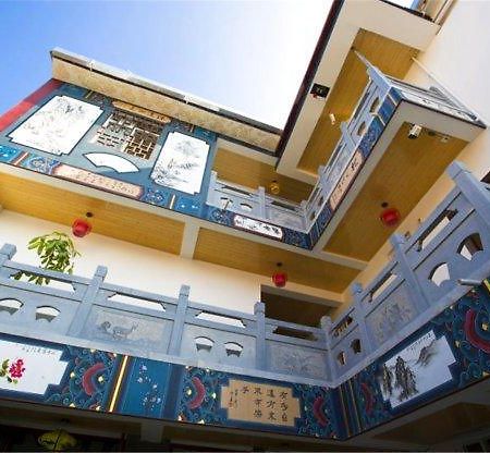 Han Shu Xiang Yuan Hostel Jianshui Ngoại thất bức ảnh